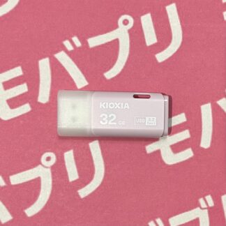 USBメモリ　16GB　ピンク