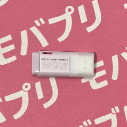 USBメモリ　16GB　ピンク - 画像 (2)